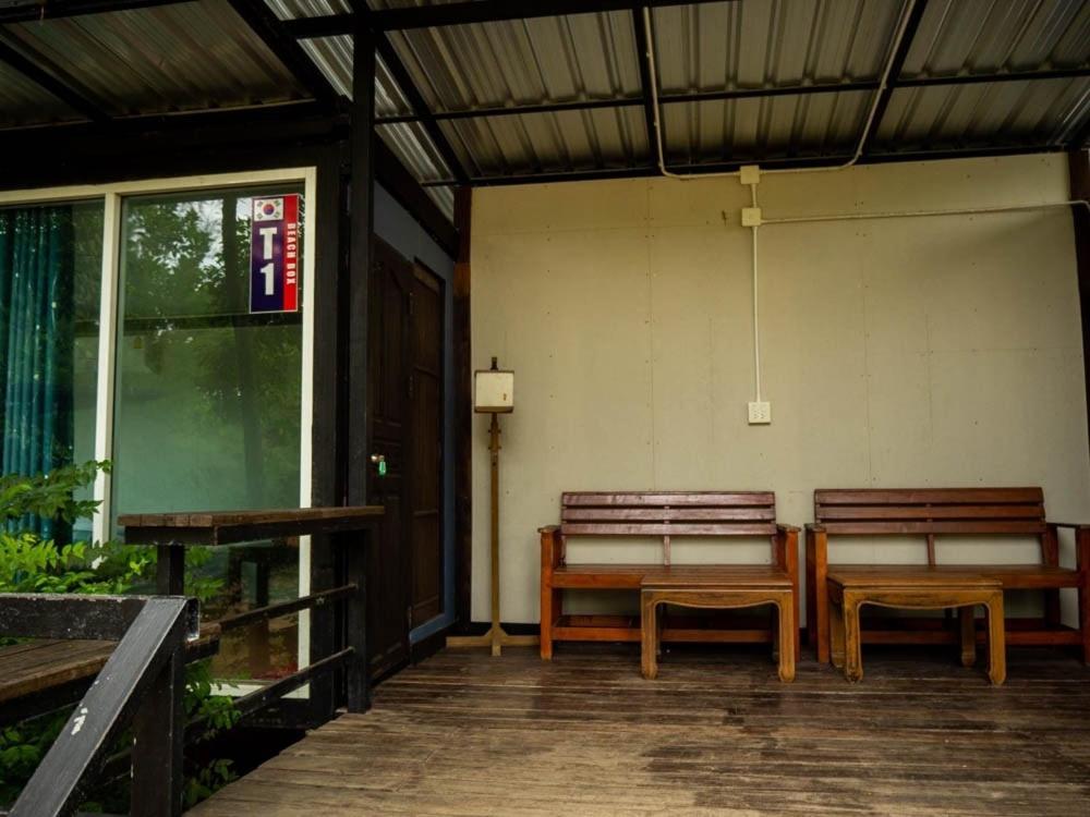 Beach Box Resort At Rimlay Rayong Extérieur photo